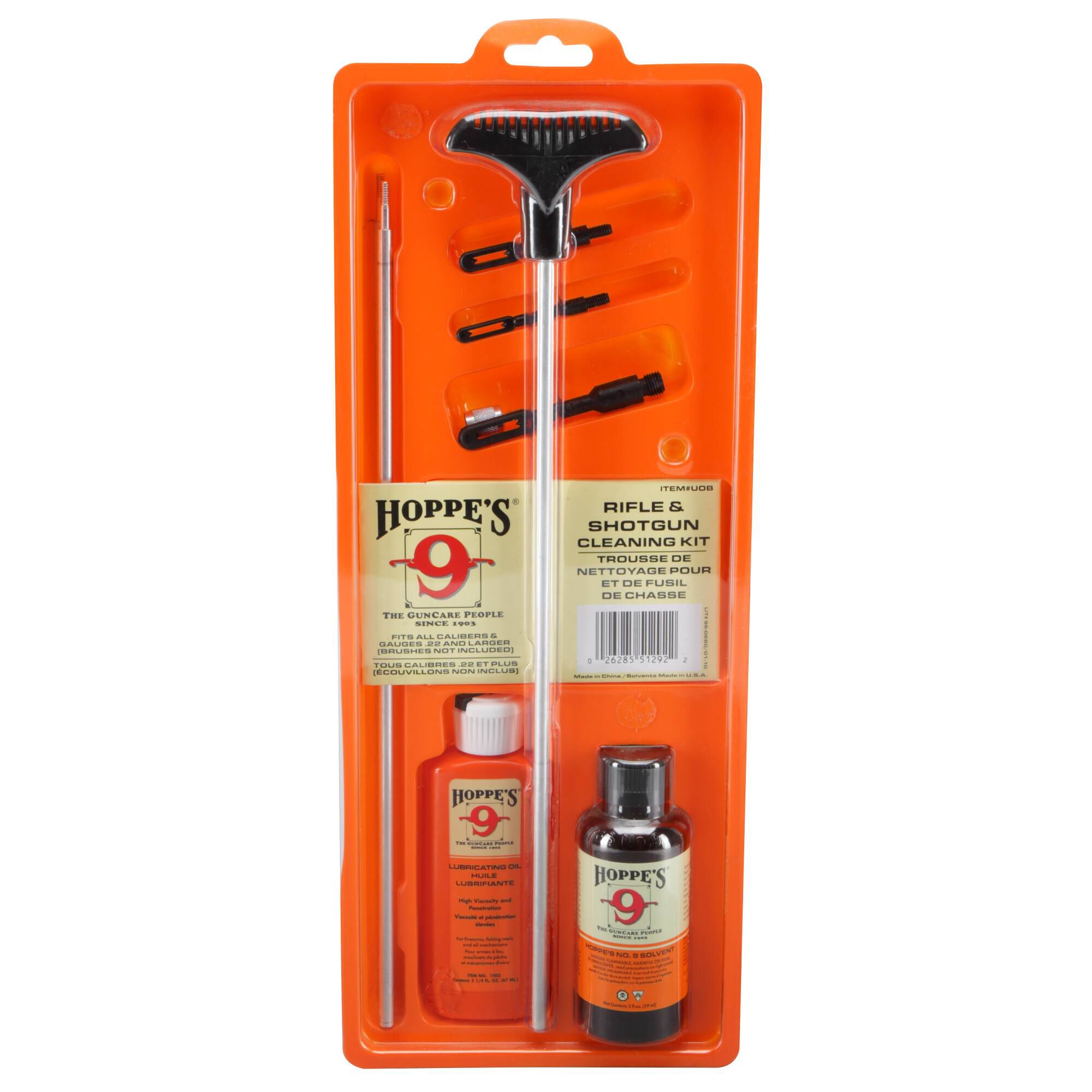 Buy Rifle Shotgun Cleaning Kit with Aluminum Rod and More Hoppes